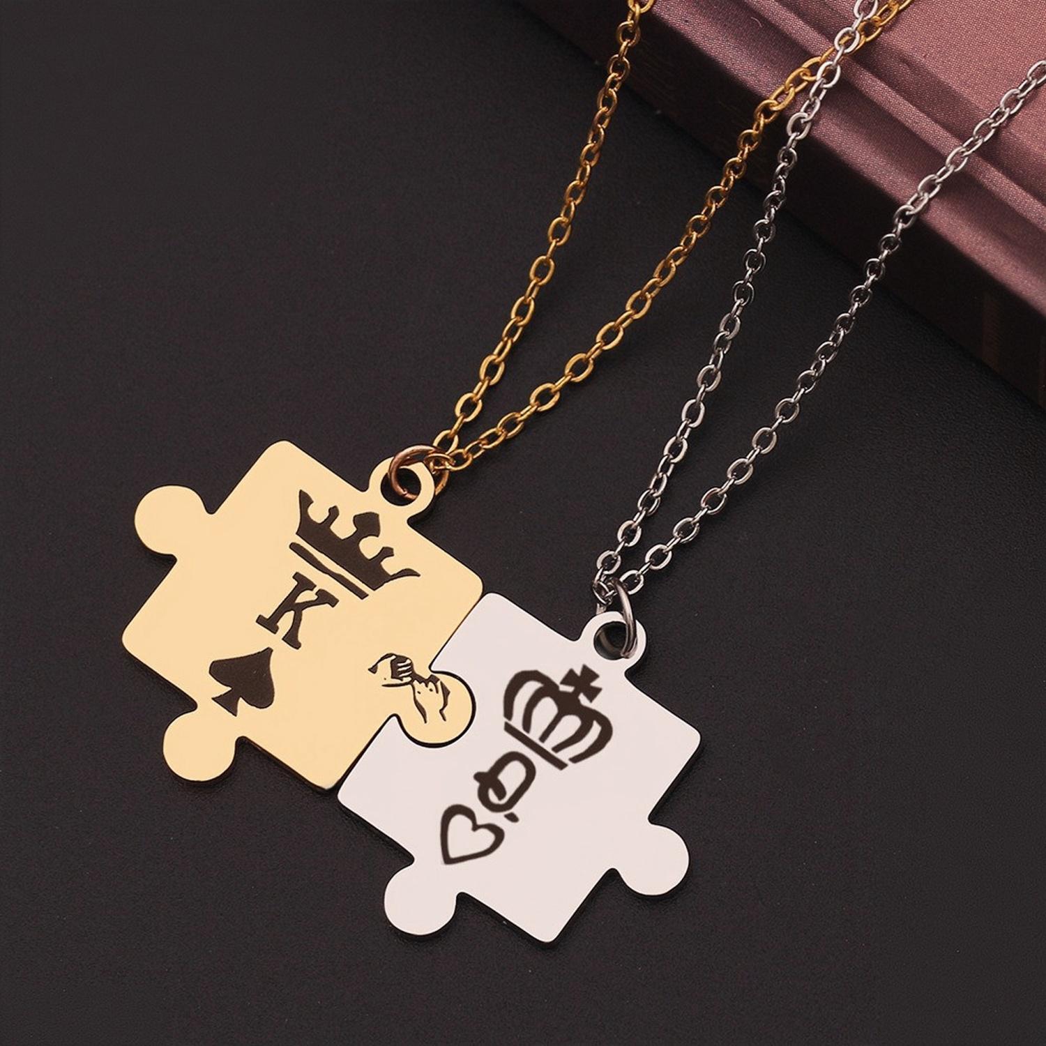 Unique King And Queen Matching Puzzle Couple Necklaces In Titanium - CoupleSets